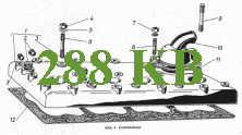 288 KB