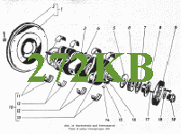 272KB
